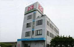 Exterior of Nagoya Branch